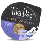 TIKI DOG Taste of the World - Asia