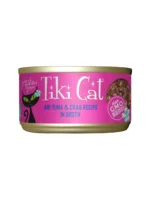 TIKI CAT Grill Atún y Cangrejo en Caldo - Lata 80 gr