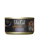 TIKI CAT After Dark Pollo y Pato en Caldo - Lata 80 gr