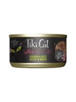 TIKI CAT After Dark Pollo y Carne en Caldo - Lata 80 gr